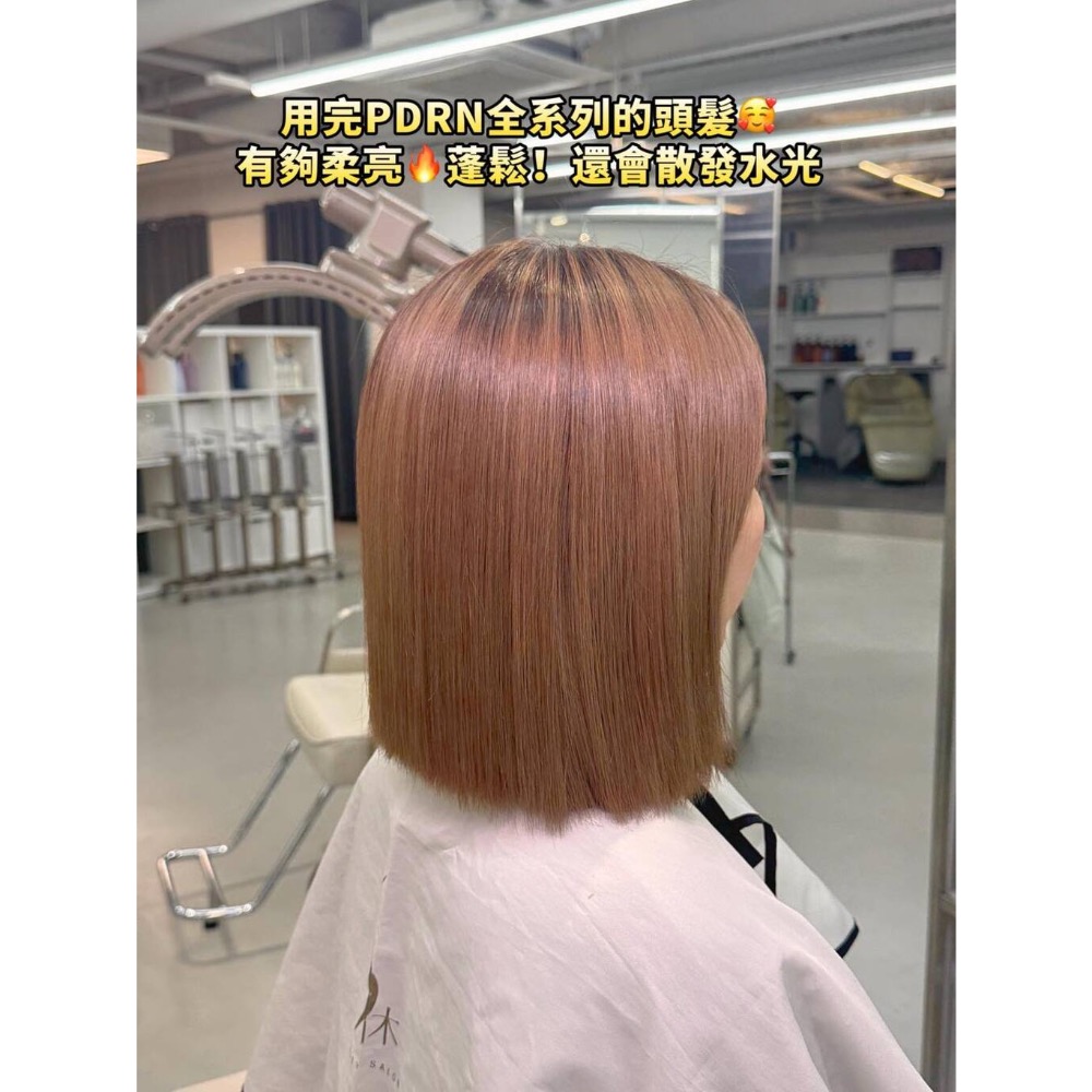 🍀MCC SHOP🍀Cure Monent PDRN水光加熱護髮200ml-細節圖5