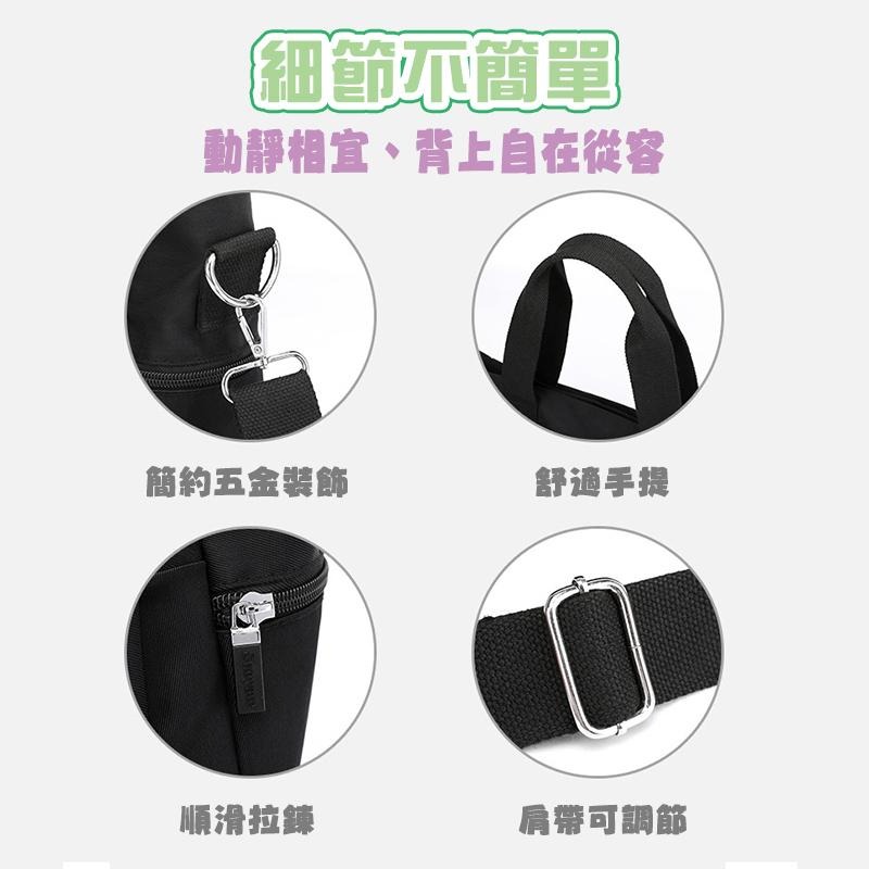 【材質優】托特包 側背包女 媽媽包 手提包 旅行包 斜背包 側背包 女生包包 尼龍包 女斜背包 斜跨包 大學生書包-細節圖4