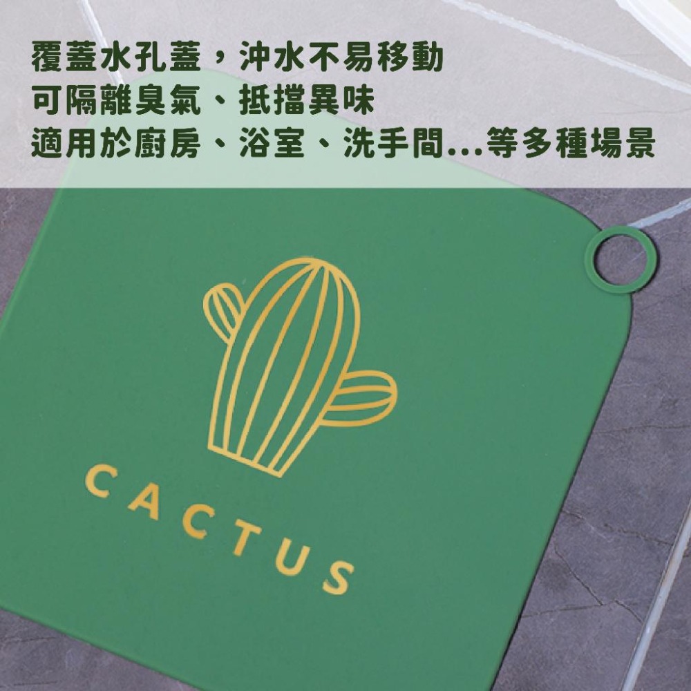 水孔防臭墊  防臭墊 防蟑螂 水孔專用蓋 水孔蓋 防臭蓋 防蟲 防臭矽膠墊 墊子 排水孔蓋 排水孔墊 地漏蓋 排水孔-細節圖7