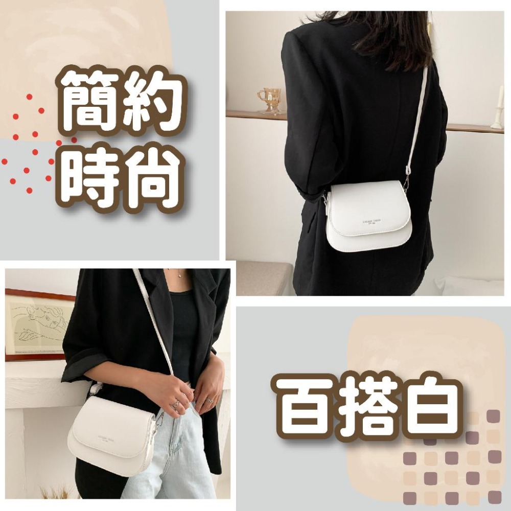 【特價】馬鞍包 小廢包 單肩包女 手機包 斜肩包 小包包 側背包 肩背包 小包 復古 側包 側包包 斜包 包包-細節圖4