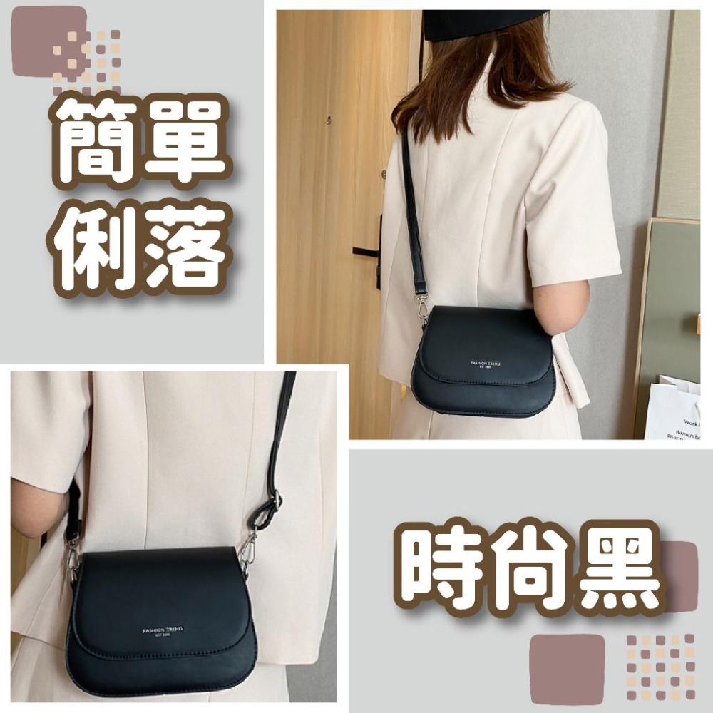 【特價】馬鞍包 小廢包 單肩包女 手機包 斜肩包 小包包 側背包 肩背包 小包 復古 側包 側包包 斜包 包包-細節圖5
