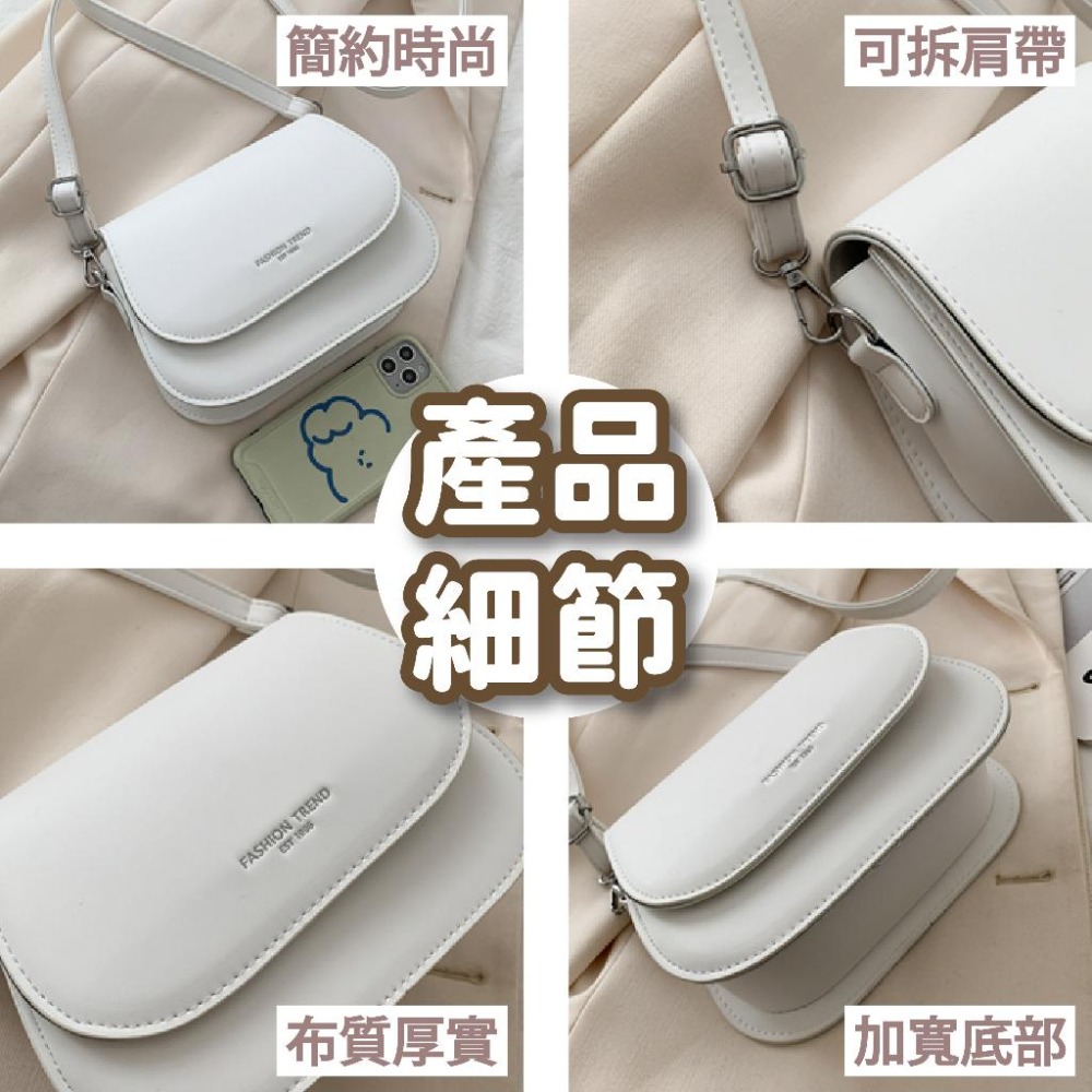 【特價】馬鞍包 小廢包 單肩包女 手機包 斜肩包 小包包 側背包 肩背包 小包 復古 側包 側包包 斜包 包包-細節圖7