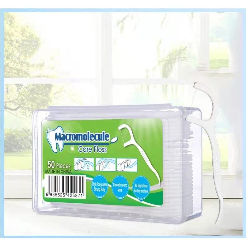 【50入盒裝】牙線 牙線棒 扁線牙線棒 細滑牙線棒 牙籤 剔牙 潔牙 牙齒清潔 細滑牙線 剃牙棒-細節圖2