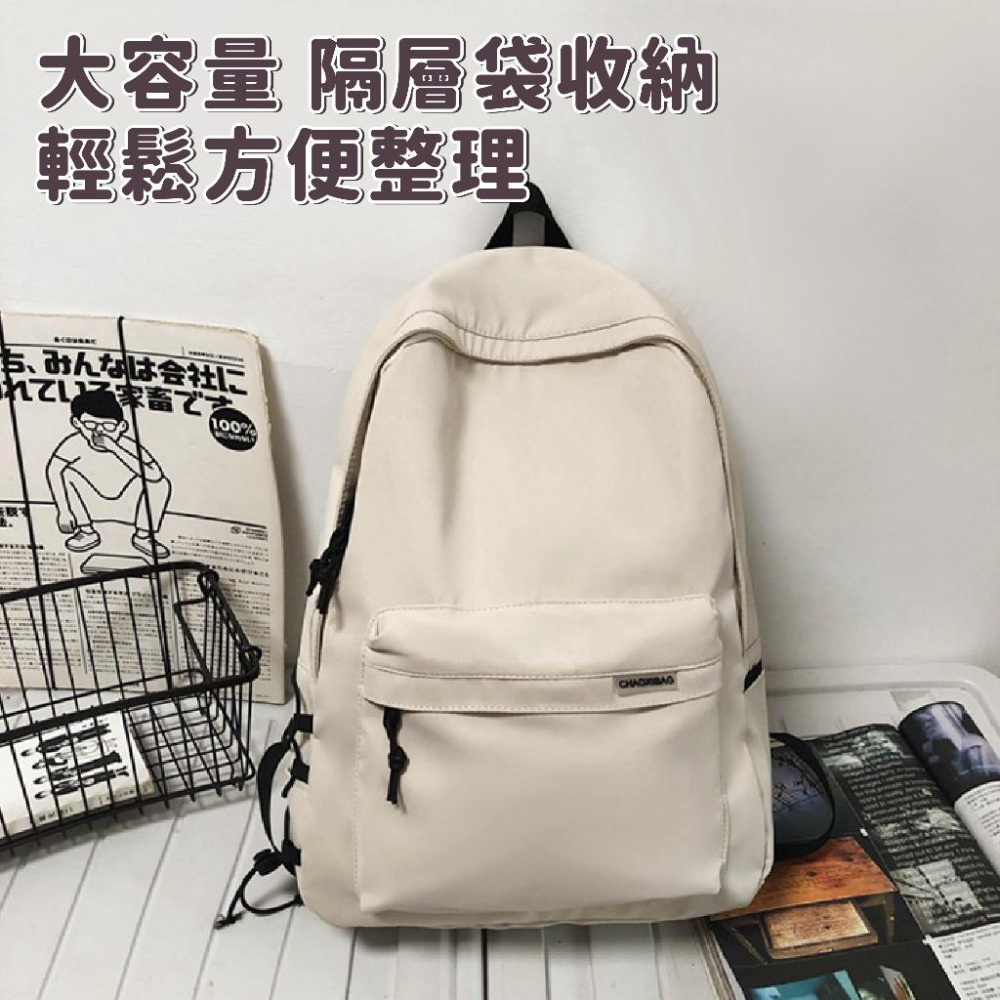 【優惠中】後背包 日韓版後背包 背包 ins學生後背包 雙肩包 大容量 電腦後背包 大學生背包 背包 書包-細節圖7