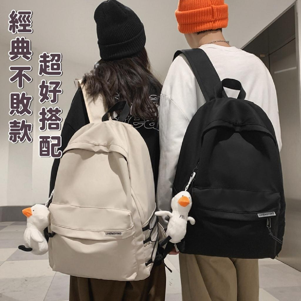 【優惠中】後背包 日韓版後背包 背包 ins學生後背包 雙肩包 大容量 電腦後背包 大學生背包 背包 書包-細節圖8
