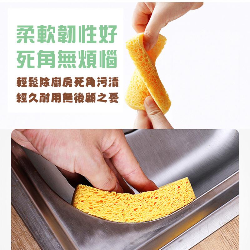 木漿海綿 木漿棉菜瓜布 菜瓜布 洗碗海綿 洗碗刷 海綿菜瓜布 洗碗海綿 洗碗刷 魔術海綿 獨立包裝天然木漿  百潔布-細節圖3