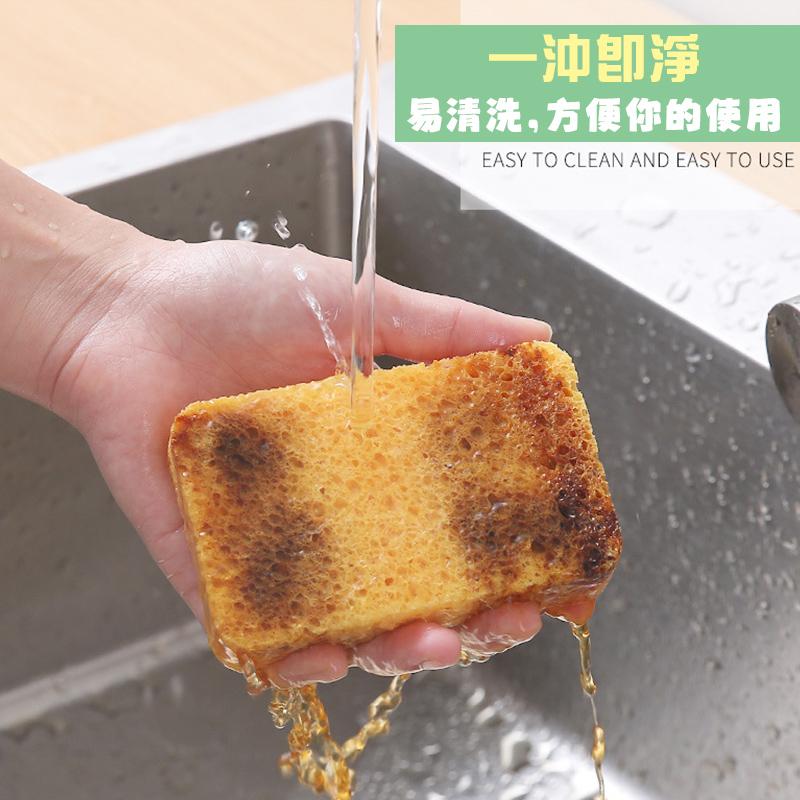 木漿海綿 木漿棉菜瓜布 菜瓜布 洗碗海綿 洗碗刷 海綿菜瓜布 洗碗海綿 洗碗刷 魔術海綿 獨立包裝天然木漿  百潔布-細節圖5
