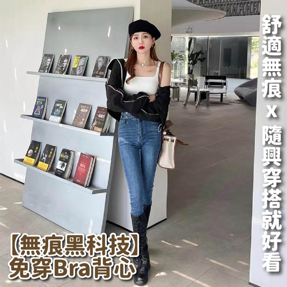 【現貨_短版的】小可愛 螺紋小可愛  寬肩背心 胸墊 內搭小可愛 吊帶背心 韓版背心 內搭上衣 免穿內衣 短版背心-細節圖3