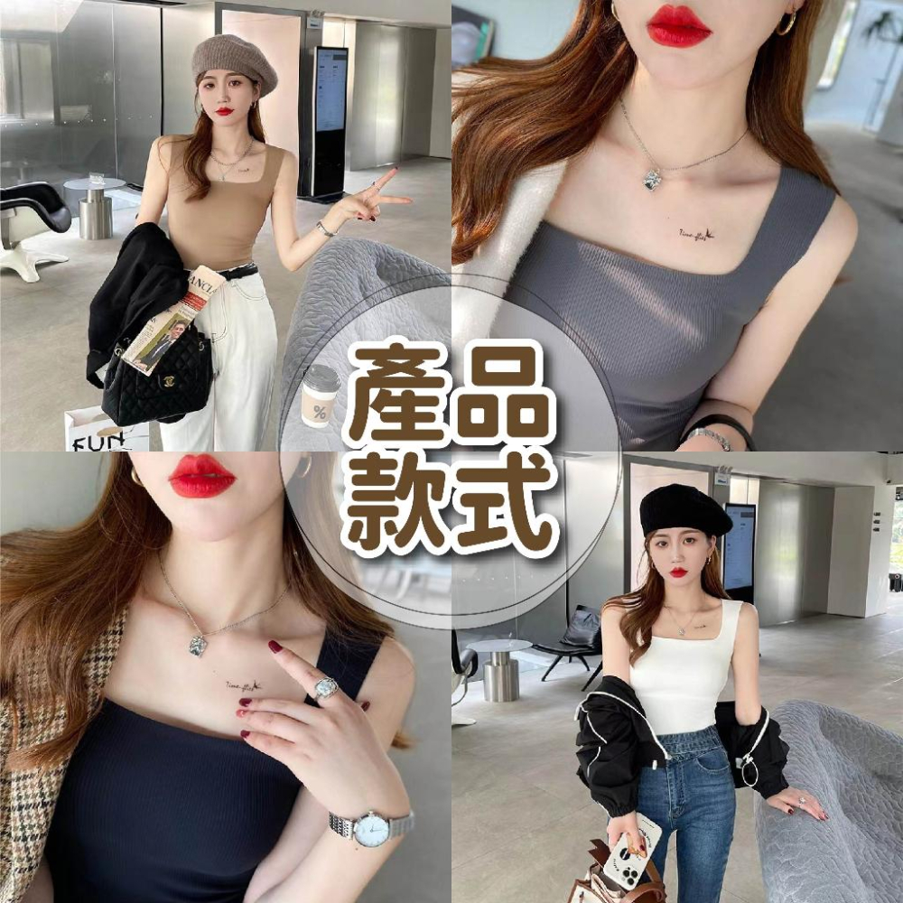 【現貨_短版的】小可愛 螺紋小可愛  寬肩背心 胸墊 內搭小可愛 吊帶背心 韓版背心 內搭上衣 免穿內衣 短版背心-細節圖4