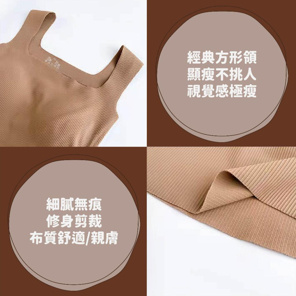 【現貨_短版的】小可愛 螺紋小可愛  寬肩背心 胸墊 內搭小可愛 吊帶背心 韓版背心 內搭上衣 免穿內衣 短版背心-細節圖6