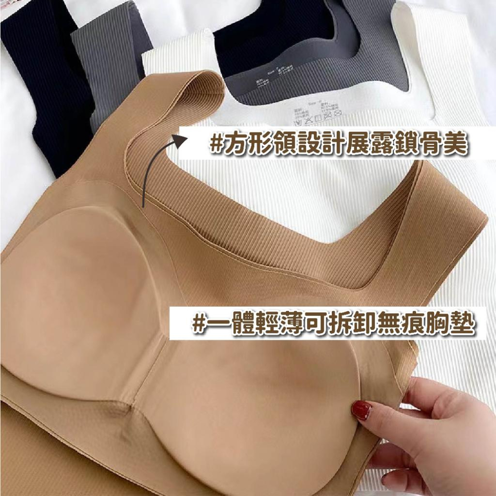 【現貨_短版的】小可愛 螺紋小可愛  寬肩背心 胸墊 內搭小可愛 吊帶背心 韓版背心 內搭上衣 免穿內衣 短版背心-細節圖8