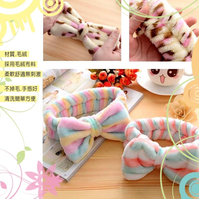 洗臉束髮帶 蝴蝶結束髮帶 化妝束髮 髮帶 洗臉髮帶 束髮帶 髮帶 髮箍化妝髮帶 髮束 可愛綁髮捆-細節圖5