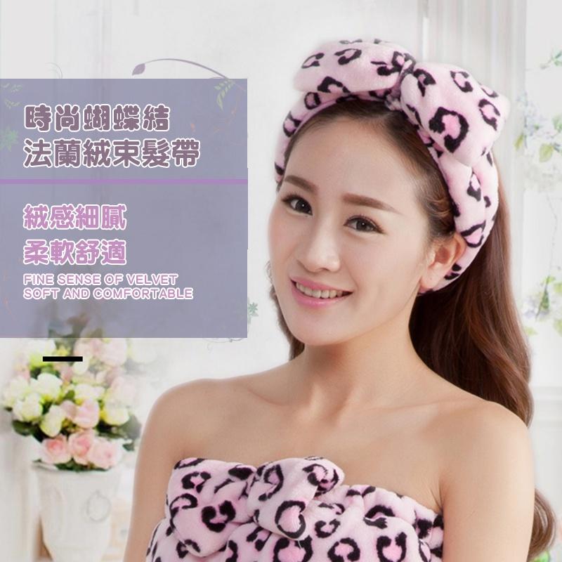 洗臉束髮帶 蝴蝶結束髮帶 化妝束髮 髮帶 洗臉髮帶 束髮帶 髮帶 髮箍化妝髮帶 髮束 可愛綁髮捆-細節圖6