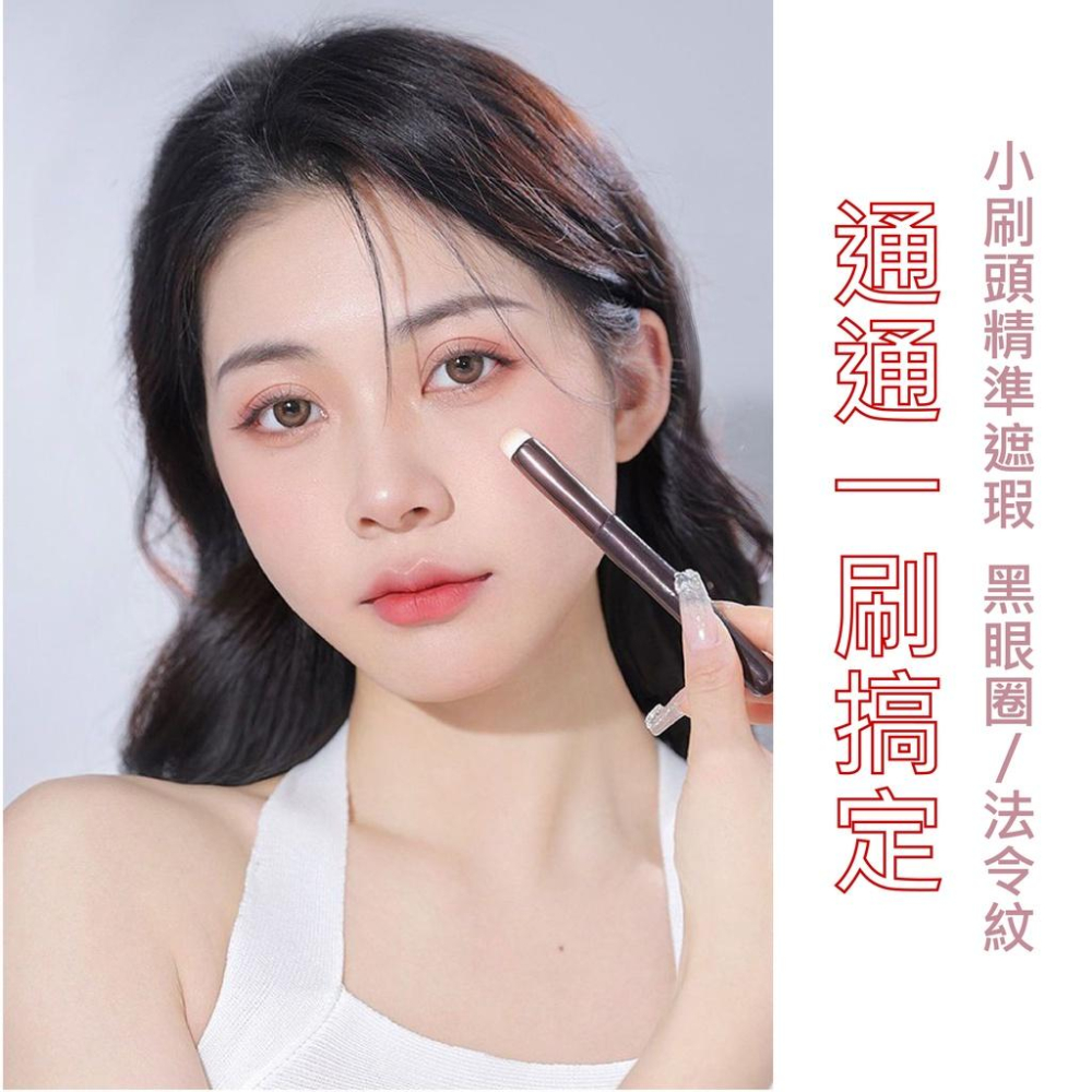 脣刷 遮瑕刷 口紅刷 唇筆 圓頭唇筆 遮瑕筆 口紅刷 暈染刷 Happyrim博主推薦 圓頭唇刷 多功能化妝刷-細節圖6