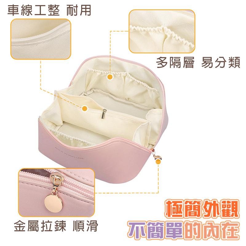 【優質PU皮革】 化妝包 枕頭化妝包 風琴化妝包 刷具收納包 旅行化妝包 外出化妝包 大容量化妝包 化妝品收納包 保養品-細節圖3