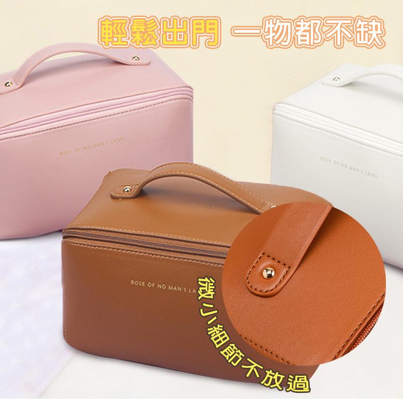 【優質PU皮革】 化妝包 枕頭化妝包 風琴化妝包 刷具收納包 旅行化妝包 外出化妝包 大容量化妝包 化妝品收納包 保養品-細節圖4