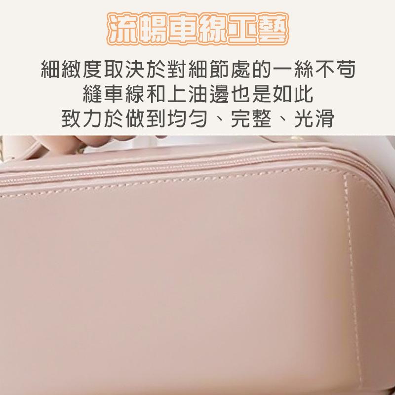 【優質PU皮革】 化妝包 枕頭化妝包 風琴化妝包 刷具收納包 旅行化妝包 外出化妝包 大容量化妝包 化妝品收納包 保養品-細節圖6