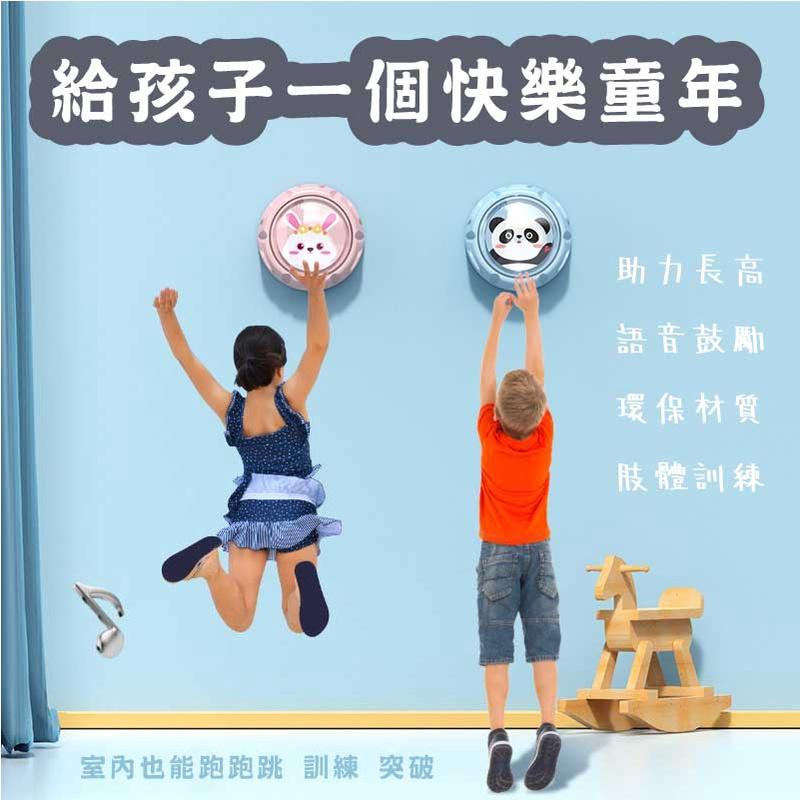 跳高計數器 摸高器 跳高訓練 拍拍樂 增高器 摸高神器 計數摸高器 彈跳訓練器 成長發育彈跳訓練器-細節圖3
