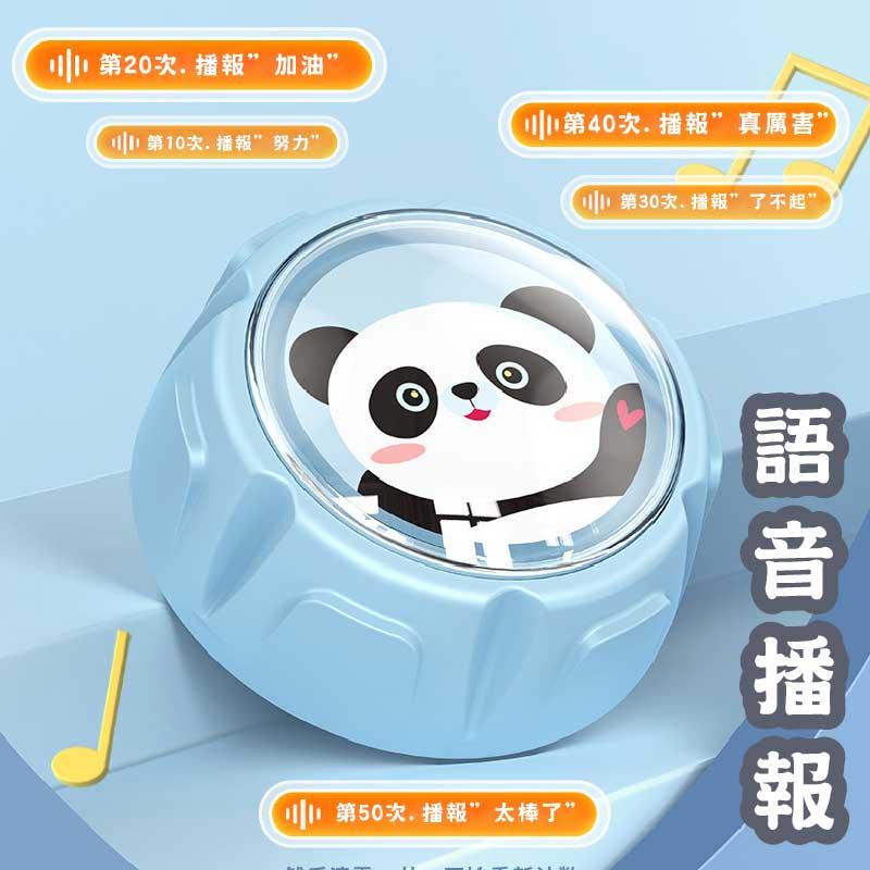 跳高計數器 摸高器 跳高訓練 拍拍樂 增高器 摸高神器 計數摸高器 彈跳訓練器 成長發育彈跳訓練器-細節圖4