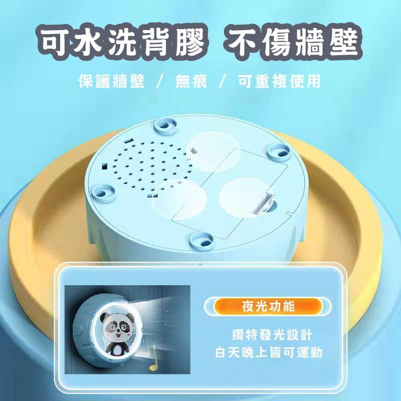 跳高計數器 摸高器 跳高訓練 拍拍樂 增高器 摸高神器 計數摸高器 彈跳訓練器 成長發育彈跳訓練器-細節圖7