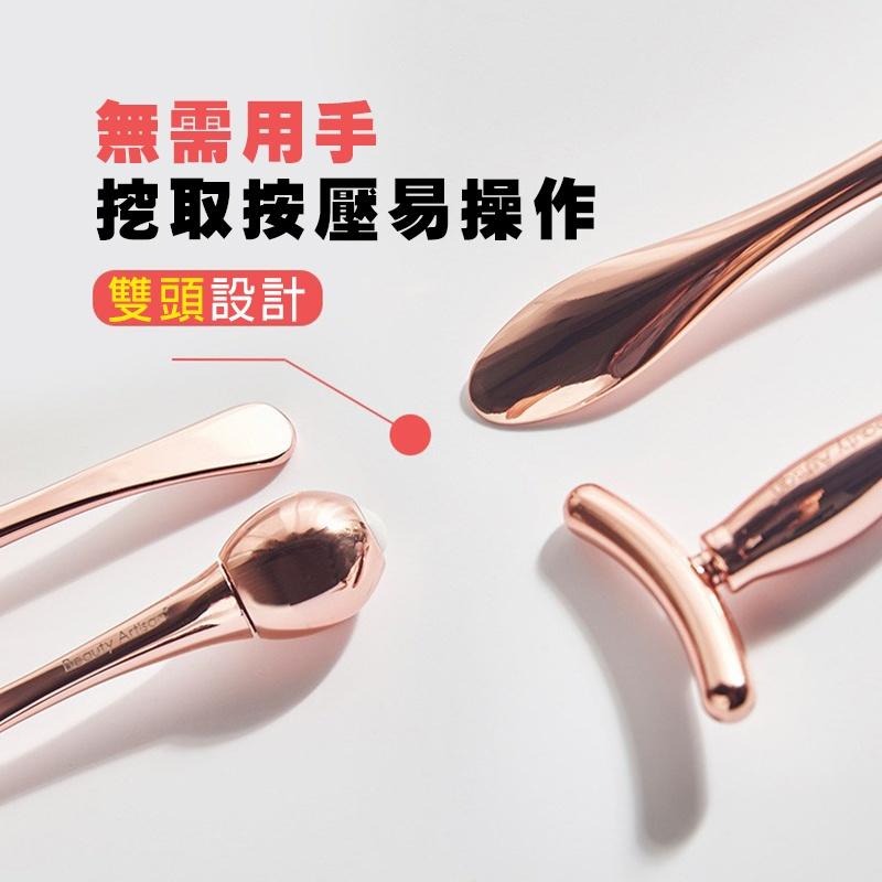 【送布袋】眼部按摩棒 滾珠式 臉部按摩 T型按摩棒 眼霜棒滾珠 瘦臉按摩棒 瘦臉 導入棒 提拉眼霜棒 眼霜挖勺-細節圖2