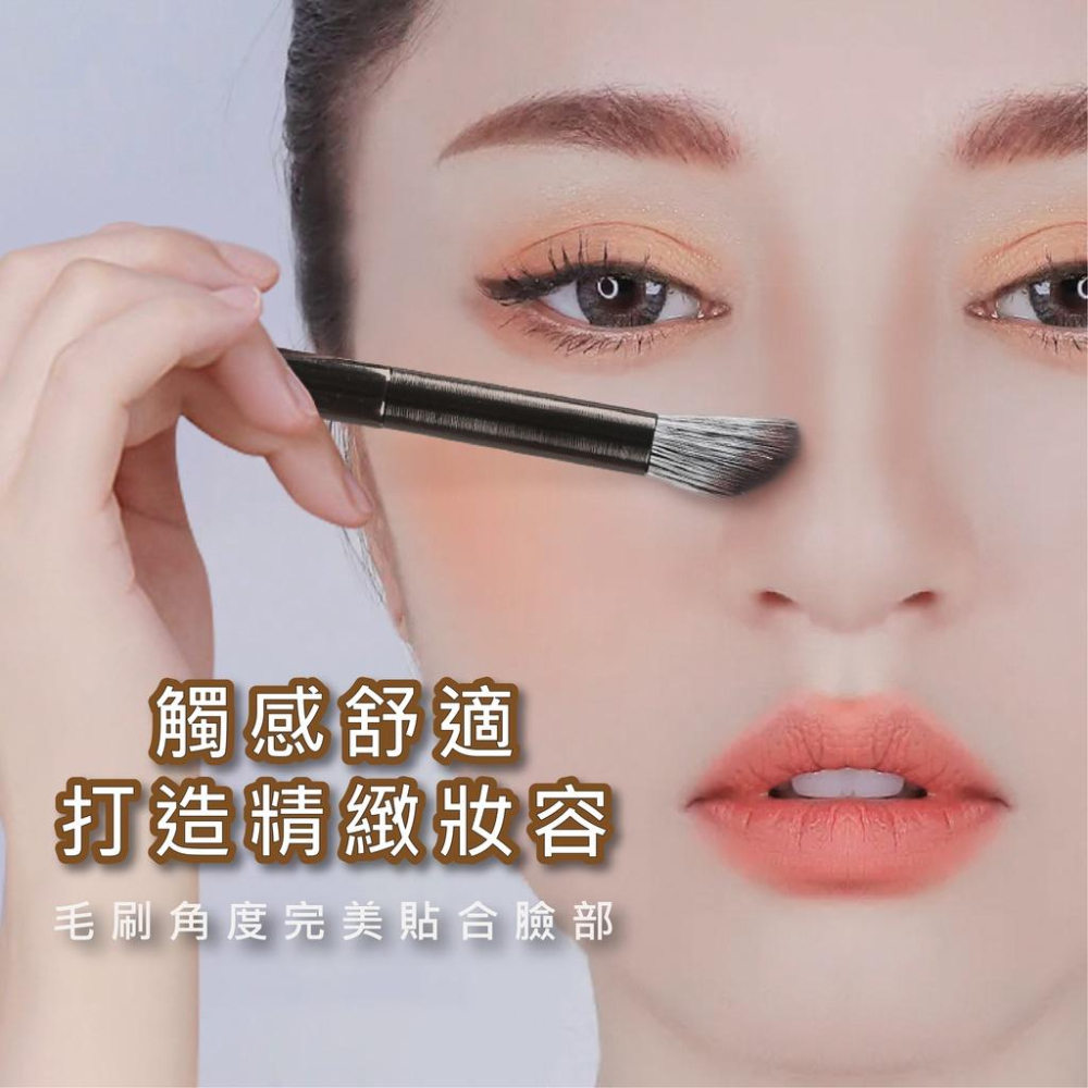 鼻影刷 指腹鼻影刷 斜角刷 斜角鼻影刷 化妝刷 暈染刷 斜頭刷 修容刷 指腹刷 遮瑕刷立體鼻影刷 神指遮瑕刷 側影刷-細節圖3