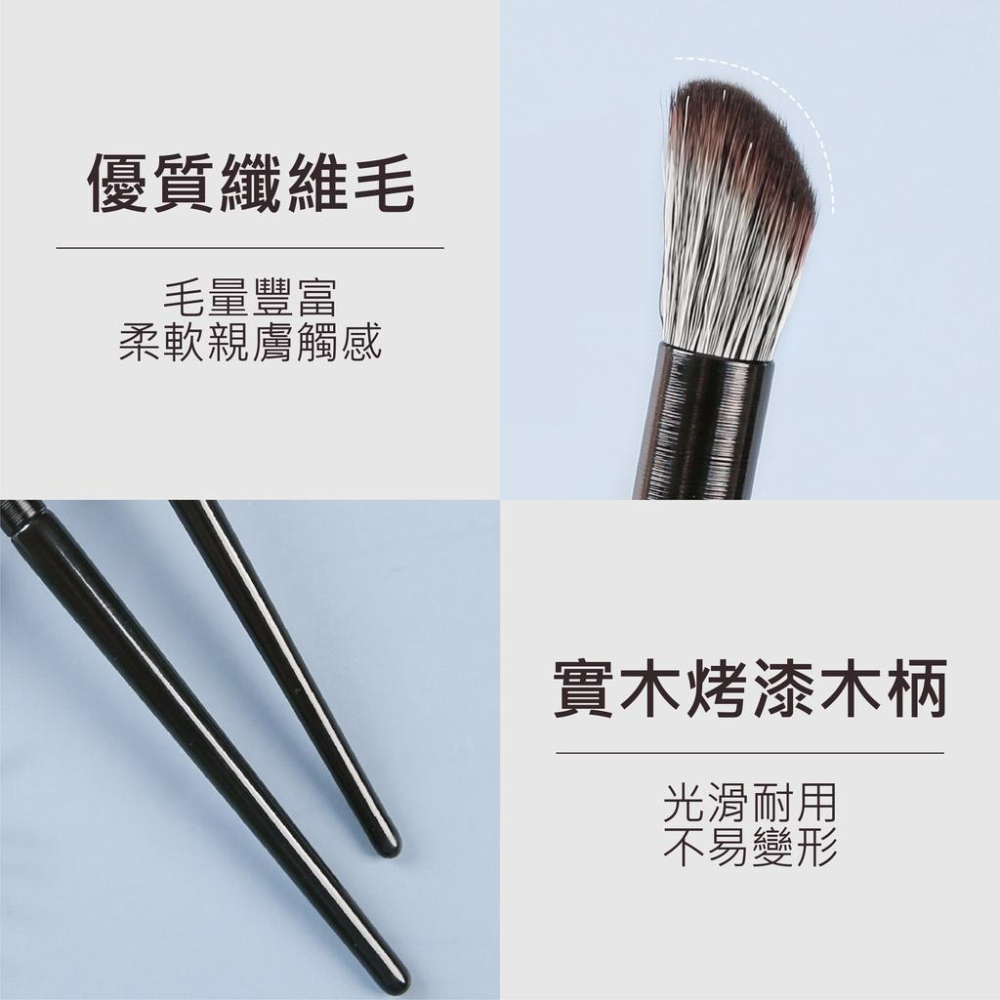 鼻影刷 指腹鼻影刷 斜角刷 斜角鼻影刷 化妝刷 暈染刷 斜頭刷 修容刷 指腹刷 遮瑕刷立體鼻影刷 神指遮瑕刷 側影刷-細節圖7