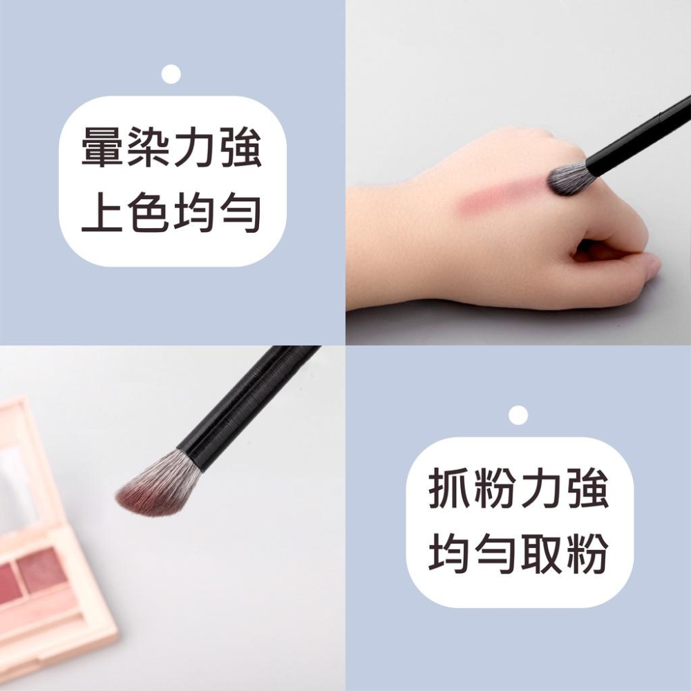 鼻影刷 指腹鼻影刷 斜角刷 斜角鼻影刷 化妝刷 暈染刷 斜頭刷 修容刷 指腹刷 遮瑕刷立體鼻影刷 神指遮瑕刷 側影刷-細節圖8