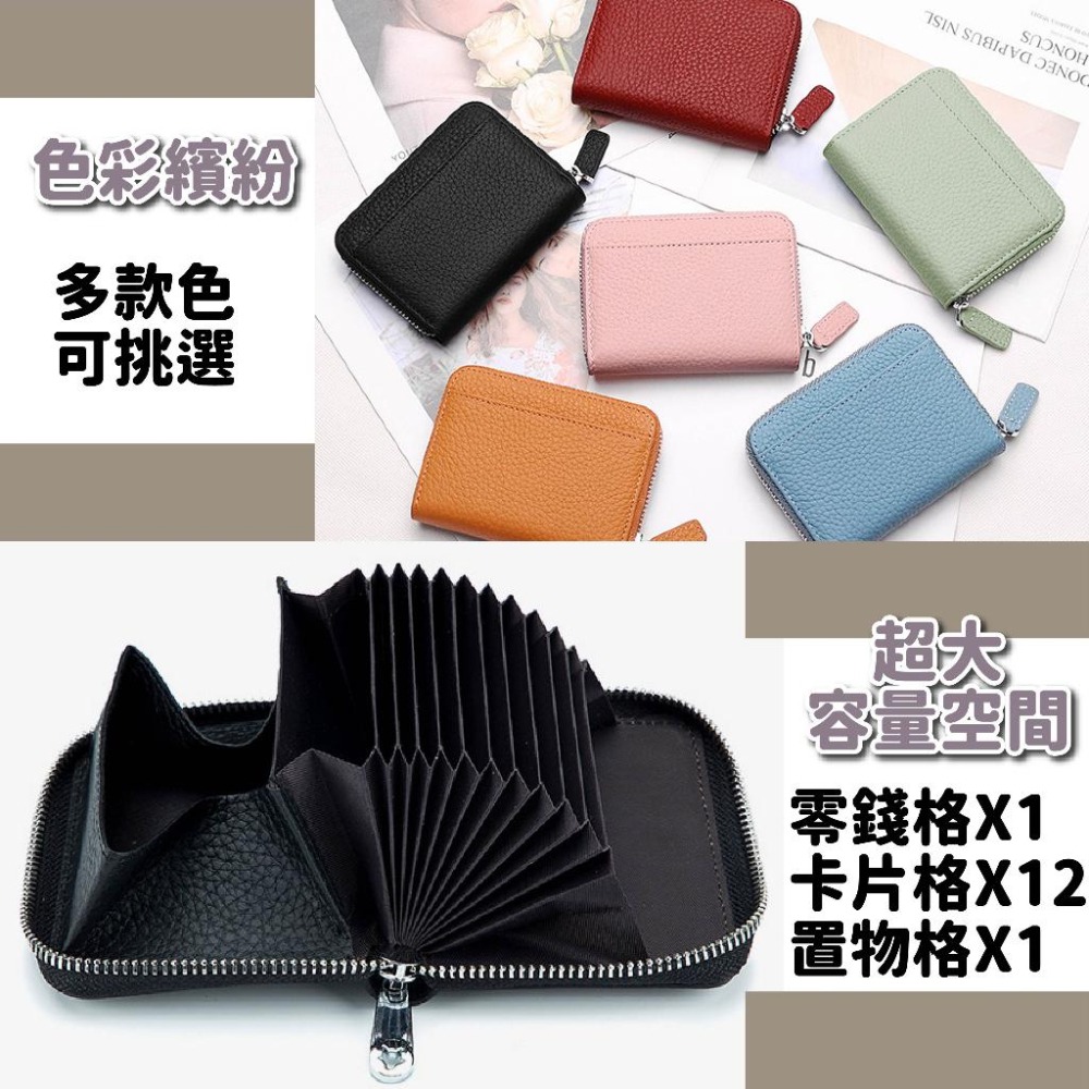 【頭層牛皮新款式】真皮短夾 日式短夾 短夾女 零錢包女 短夾 零錢包 RFID防盜刷 零錢包 皮夾 招財零錢包 錢包-細節圖4