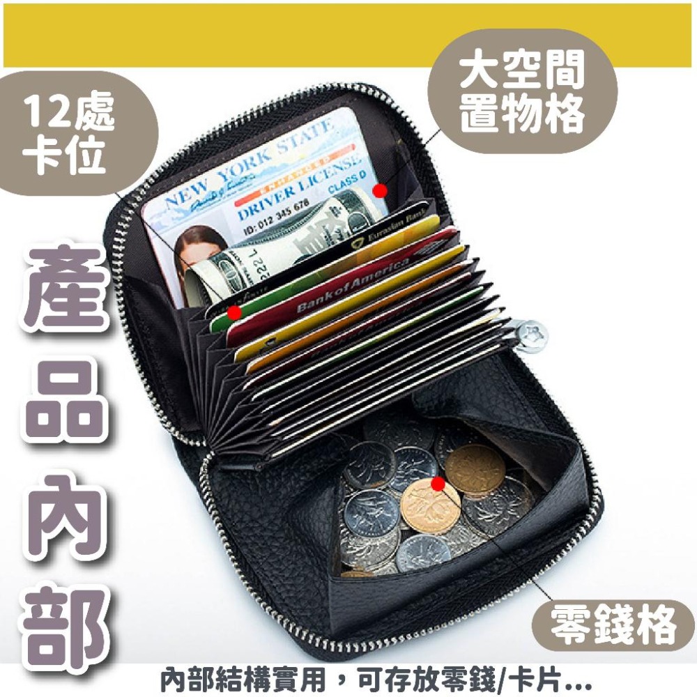 【頭層牛皮新款式】真皮短夾 日式短夾 短夾女 零錢包女 短夾 零錢包 RFID防盜刷 零錢包 皮夾 招財零錢包 錢包-細節圖7