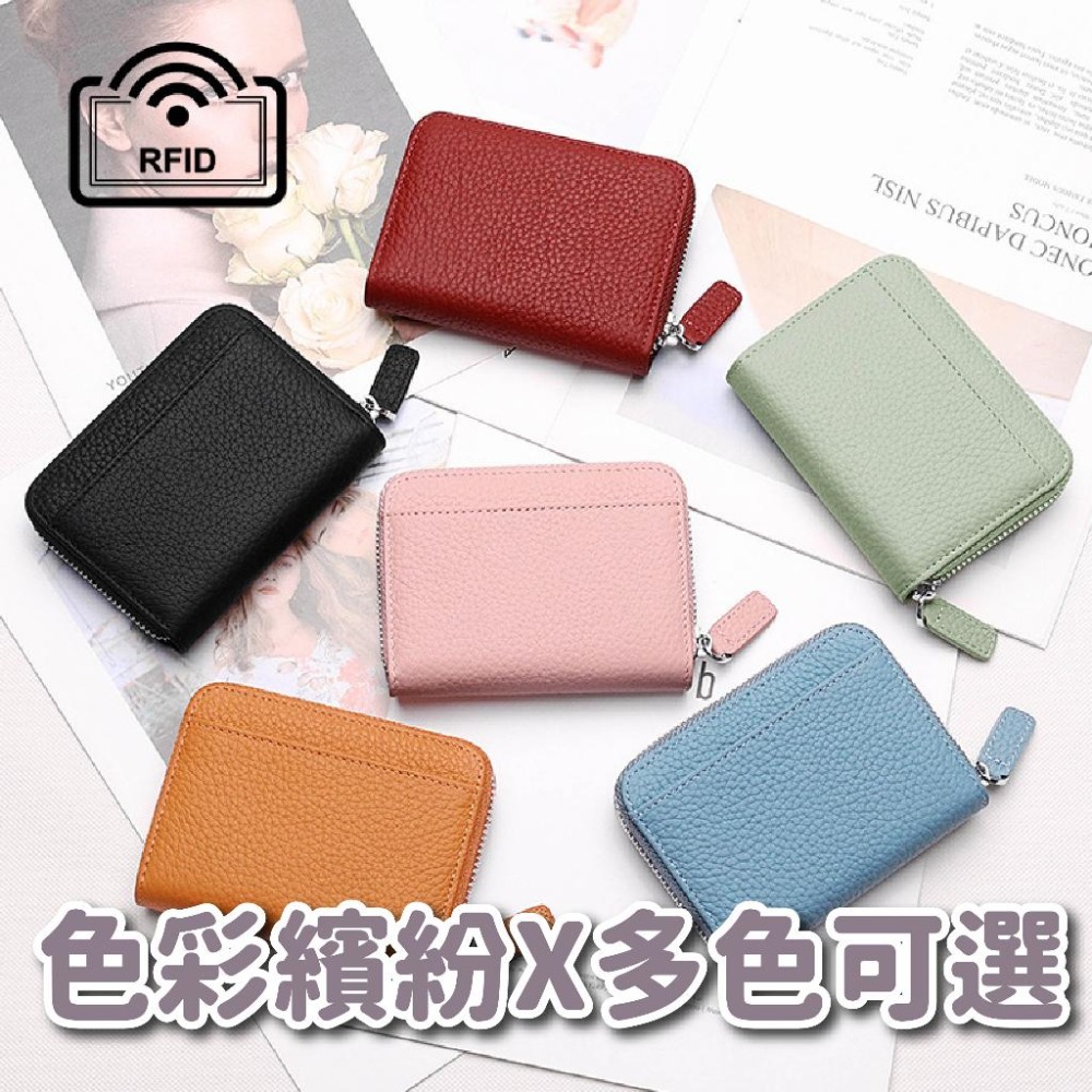 【頭層牛皮新款式】真皮短夾 日式短夾 短夾女 零錢包女 短夾 零錢包 RFID防盜刷 零錢包 皮夾 招財零錢包 錢包-細節圖8