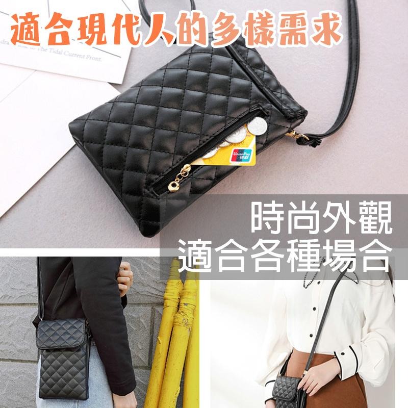 【15plus可放】手機包 菱格手機包 手機袋 手機包斜背 斜背包 側背包 斜背包 側背包 隨身包 iphone 15-細節圖3