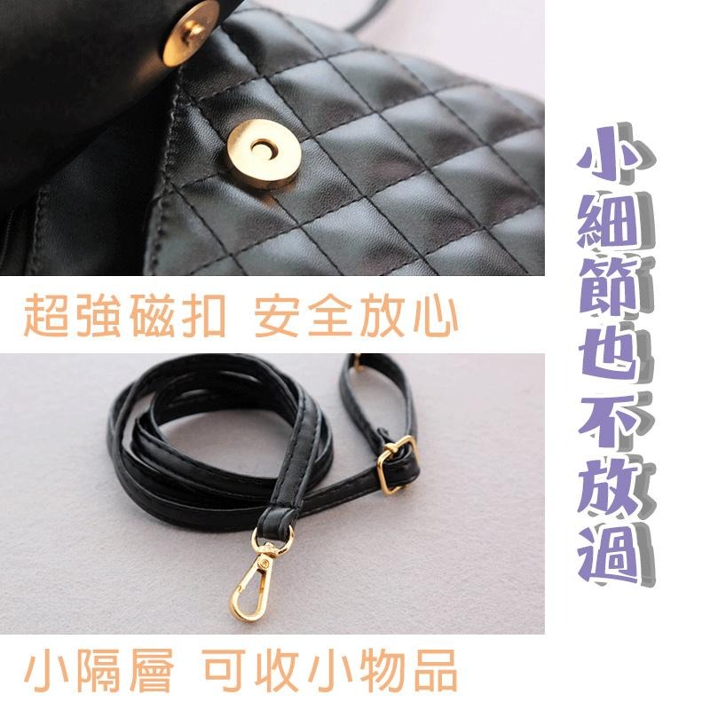 【15plus可放】手機包 菱格手機包 手機袋 手機包斜背 斜背包 側背包 斜背包 側背包 隨身包 iphone 15-細節圖4