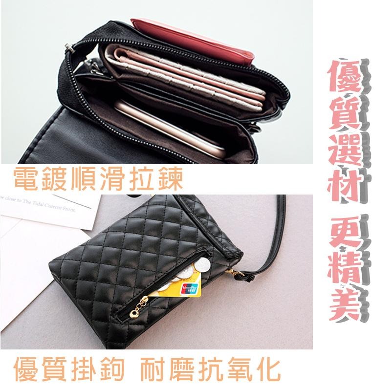 【15plus可放】手機包 菱格手機包 手機袋 手機包斜背 斜背包 側背包 斜背包 側背包 隨身包 iphone 15-細節圖5