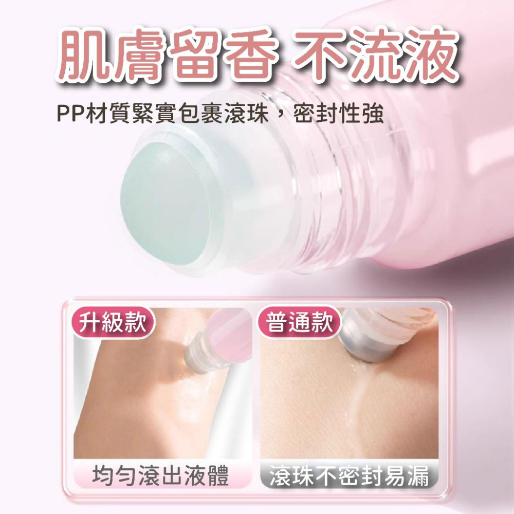 【漸變玻璃】滾珠瓶 精油瓶 香水分裝瓶 分裝瓶 精油分裝瓶 精油玻璃瓶 精華液瓶 避光 玻璃滾珠瓶 走珠瓶-細節圖2