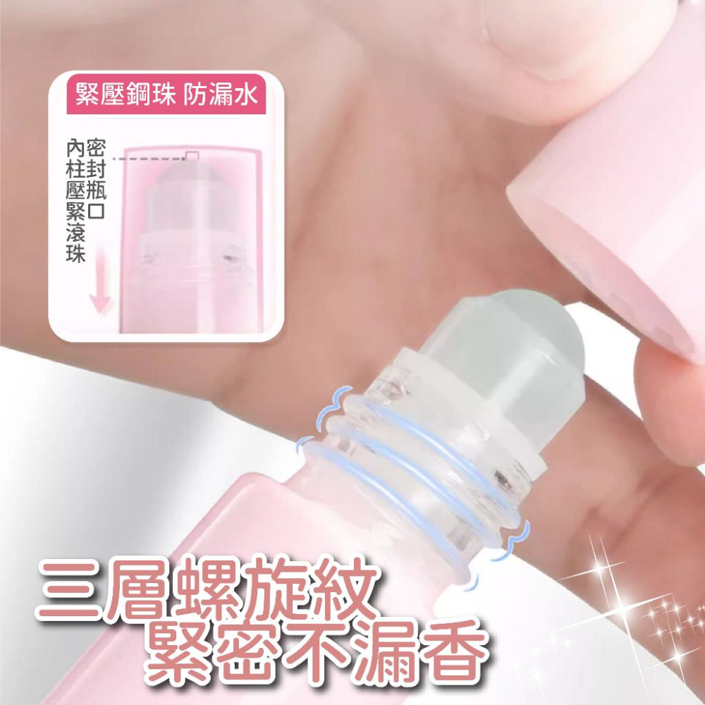 【漸變玻璃】滾珠瓶 精油瓶 香水分裝瓶 分裝瓶 精油分裝瓶 精油玻璃瓶 精華液瓶 避光 玻璃滾珠瓶 走珠瓶-細節圖5