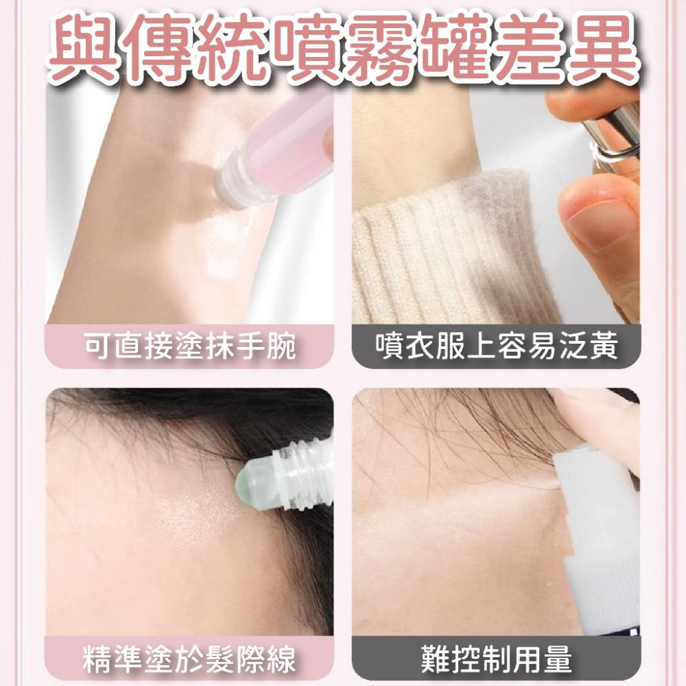 【漸變玻璃】滾珠瓶 精油瓶 香水分裝瓶 分裝瓶 精油分裝瓶 精油玻璃瓶 精華液瓶 避光 玻璃滾珠瓶 走珠瓶-細節圖7