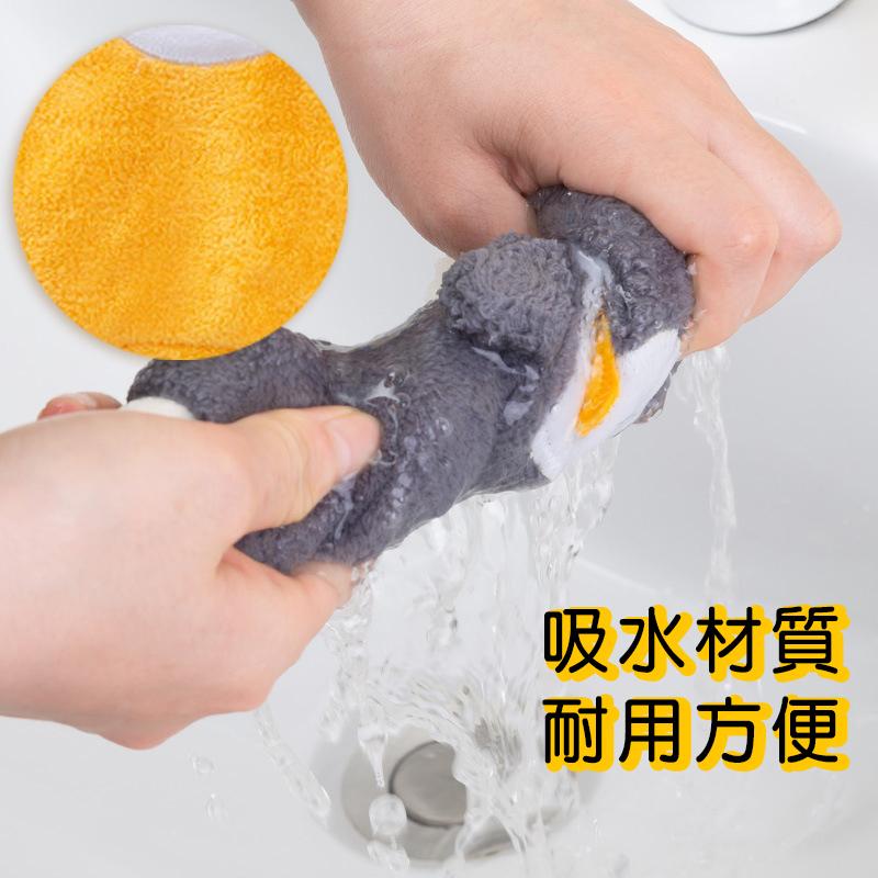 企鵝擦手巾 吸水擦手巾 擦手巾 手巾 手帕 可掛式擦手毛巾 擦手布 不掉毛 擦碗巾 抹布 吸水布 擦拭布-細節圖6