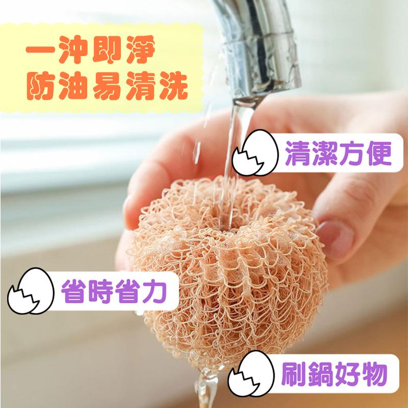 洗碗刷 小雞洗碗刷 洗盤刷 刷盤刷 刷碗刷 蛋殼小雞手柄刷 清潔刷 洗鍋刷 刷鍋刷 洗碗-細節圖4
