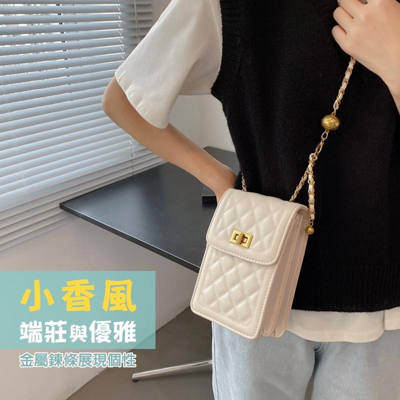 【台灣出貨品質優】手機包 菱格手機包 手機包斜背 小香包 小方包 肩背包 單肩包 斜背包 側背包 單肩包 鏈條包 小廢包-細節圖8