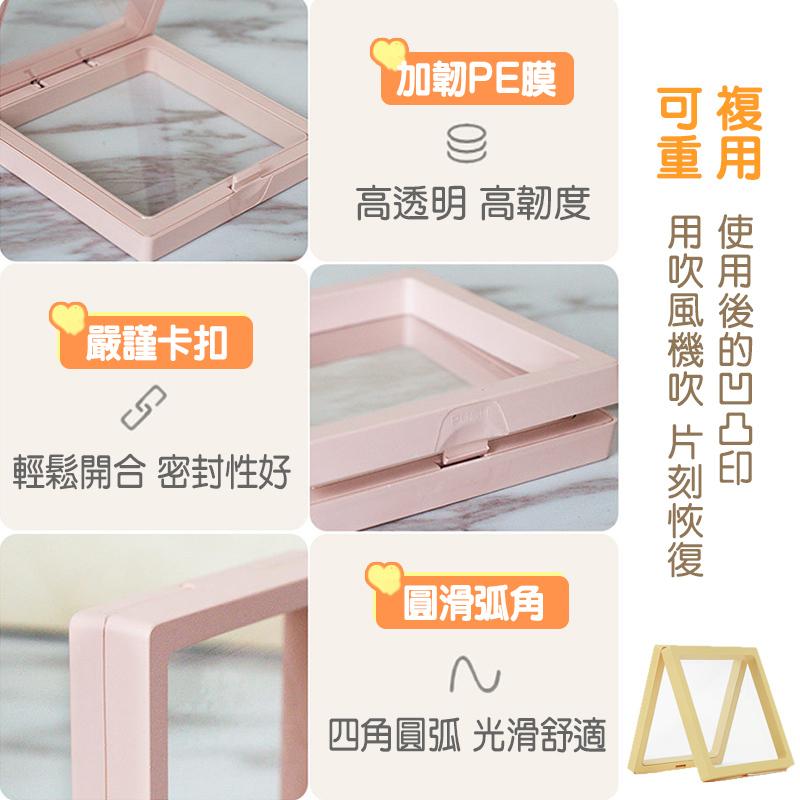 飾品收納盒 首飾盒 PE膜收納盒 飾品收納盒 手鍊收納盒 懸浮包裝盒 首飾盒 飾品盒 小飾品 耳環盒 懸浮盒 展示盒-細節圖2