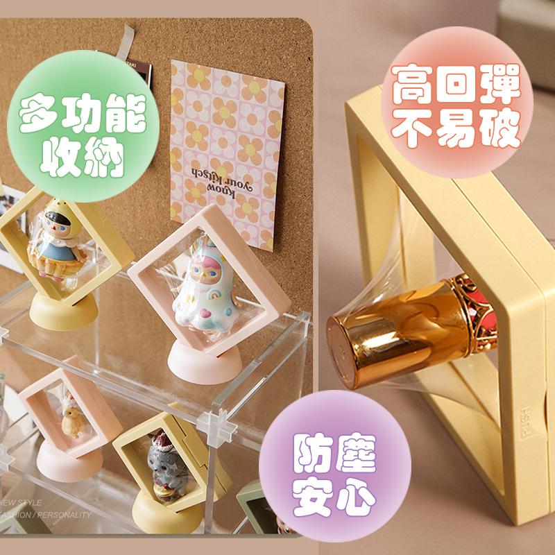 飾品收納盒 首飾盒 PE膜收納盒 飾品收納盒 手鍊收納盒 懸浮包裝盒 首飾盒 飾品盒 小飾品 耳環盒 懸浮盒 展示盒-細節圖4