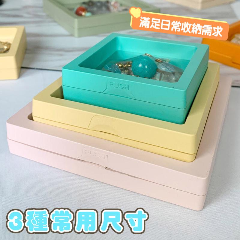 飾品收納盒 首飾盒 PE膜收納盒 飾品收納盒 手鍊收納盒 懸浮包裝盒 首飾盒 飾品盒 小飾品 耳環盒 懸浮盒 展示盒-細節圖8