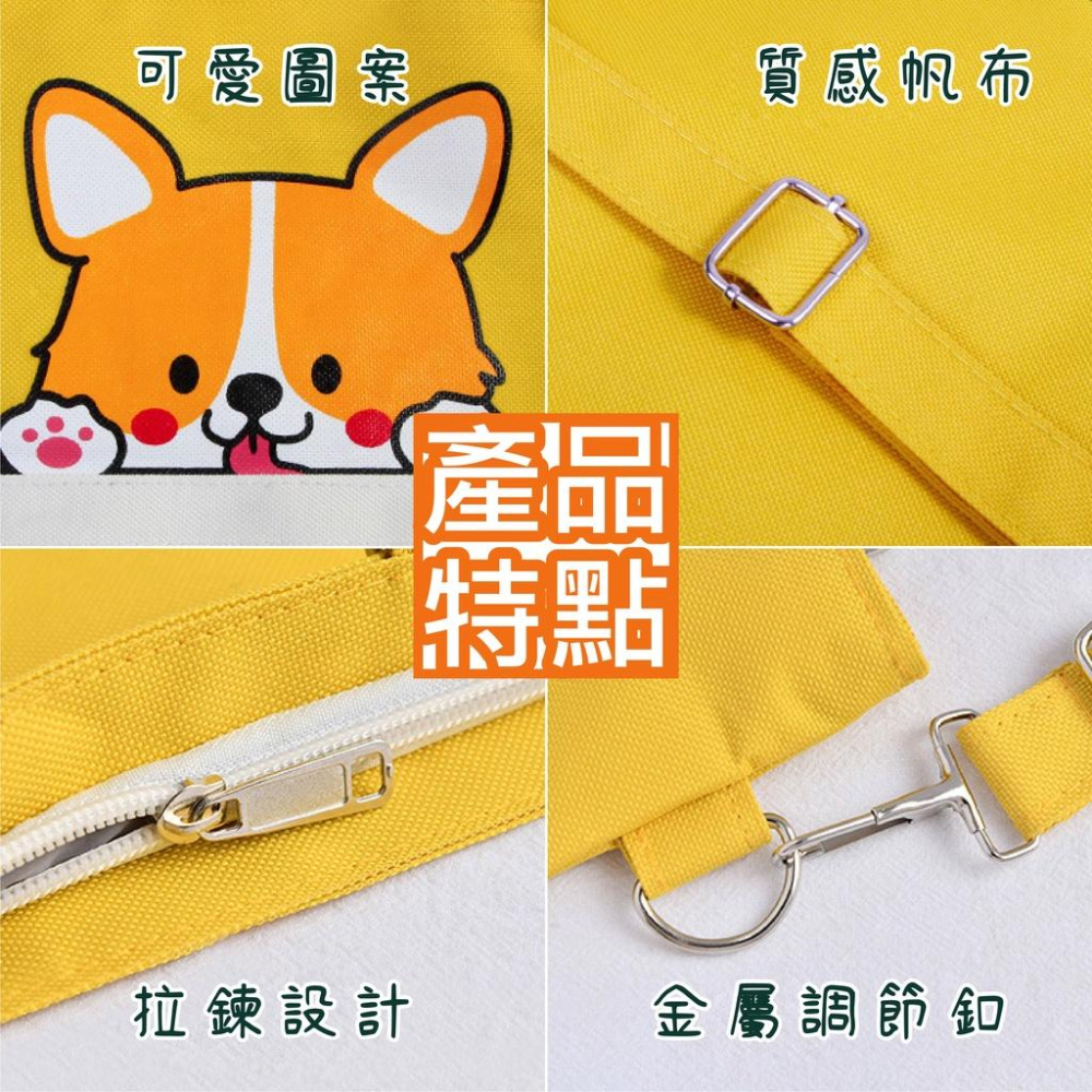 【特價中】柴犬手提包 手提包 手提袋 帆布包 帆布袋 柴犬包 雙肩包 單肩包 斜挎包 書包 卡通包 休閒包 後背包-細節圖4