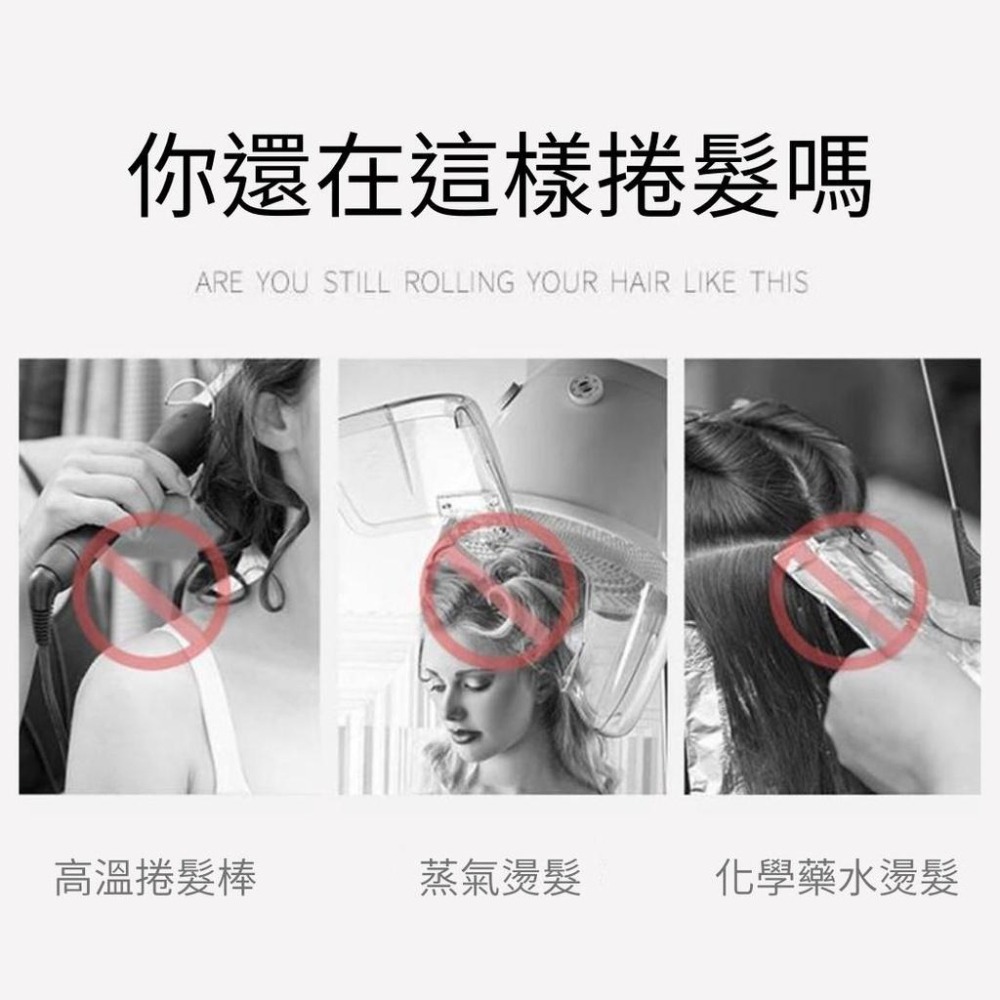 【附夾子】鋁片髮捲 捲髮筒 八字劉海捲髮筒 40mm 鋁片加熱髮捲 瀏海 捲髮 瀏海捲 捲髮器 捲髮器  捲髮神器-細節圖5