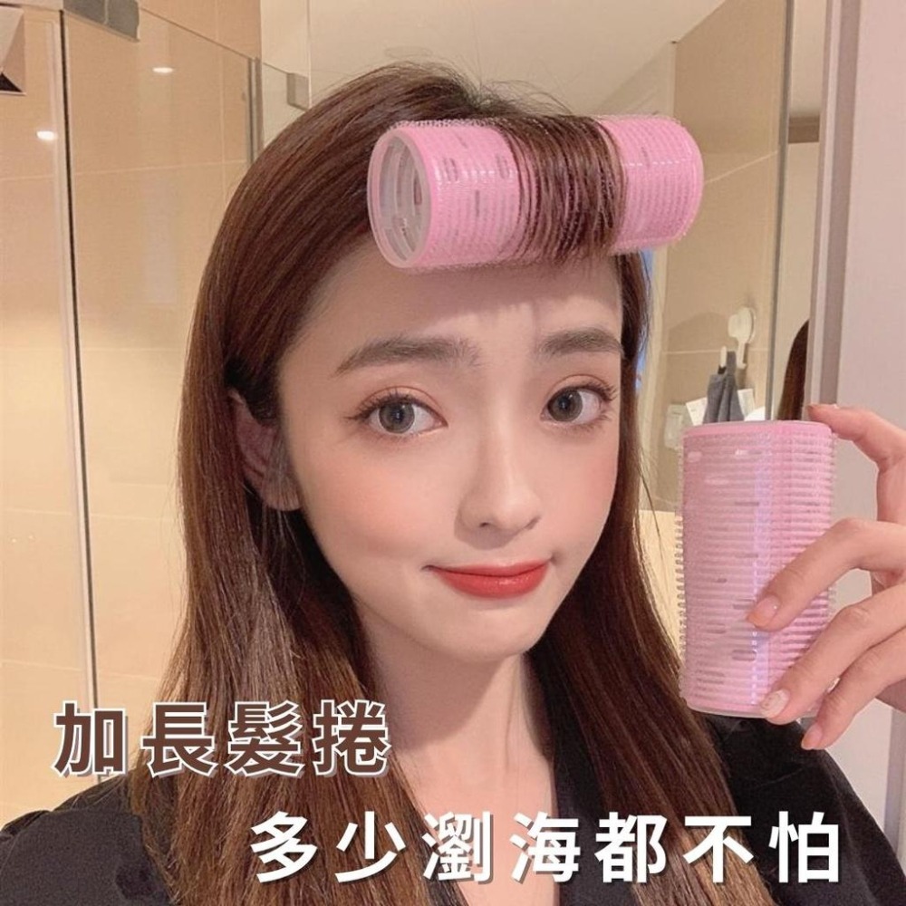 【附夾子】鋁片髮捲 捲髮筒 八字劉海捲髮筒 40mm 鋁片加熱髮捲 瀏海 捲髮 瀏海捲 捲髮器 捲髮器  捲髮神器-細節圖8