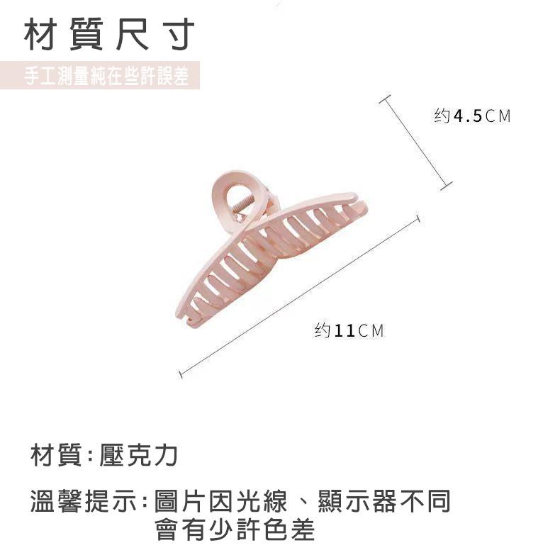 鯊魚夾 髮夾 髮夾鯊魚夾 彩色大鯊魚夾 韓國鯊魚夾 韓國髮夾 後腦勺髮夾 氣質髮夾網紅新款-細節圖9