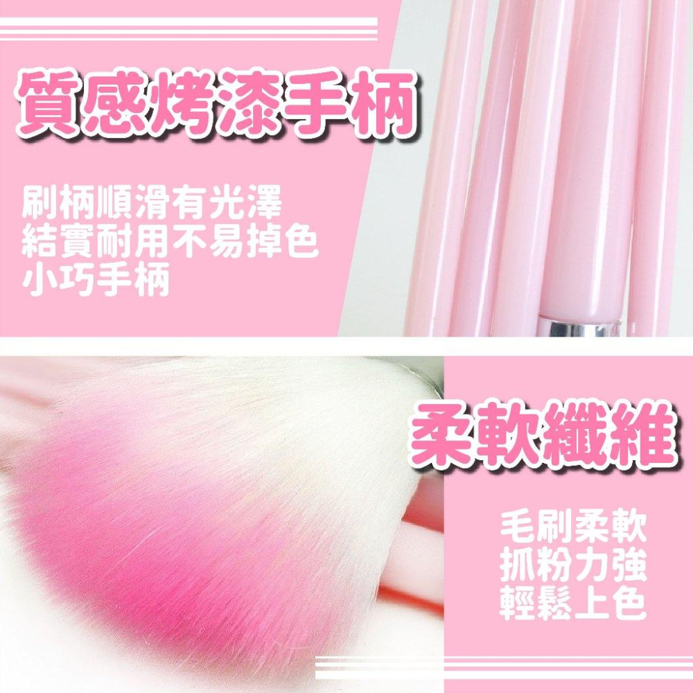 化妝刷 5支化妝刷套裝  眼影刷 唇刷 腮紅刷 睫毛刷 化妝刷子 便攜款五支化妝刷 彩妝 美妝-細節圖2