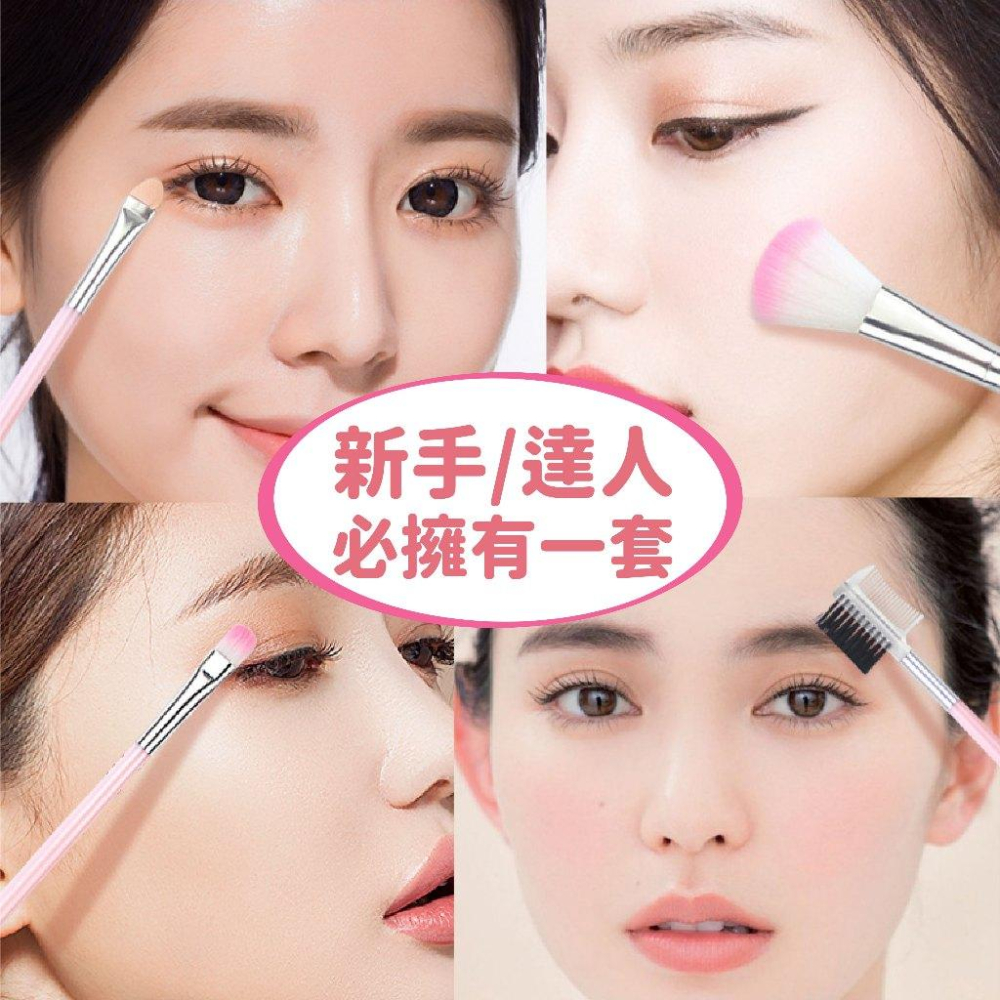 化妝刷 5支化妝刷套裝  眼影刷 唇刷 腮紅刷 睫毛刷 化妝刷子 便攜款五支化妝刷 彩妝 美妝-細節圖8
