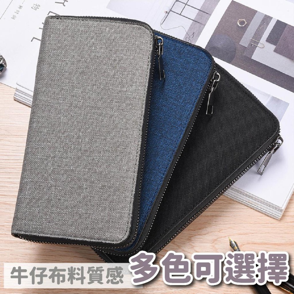 【特價中】男長夾 長夾 男生長夾 長夾男 長皮夾 手拿包 長錢包 零錢格 手機包 皮包 皮夾 防潑水 男用錢包-細節圖7